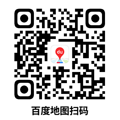 百度地图二维码
