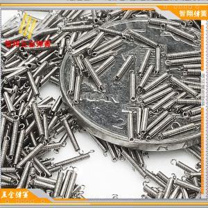 八角线与弹弓线