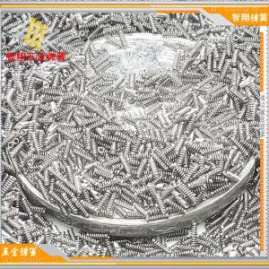0.07\0.08毫米起搏器弹簧生产