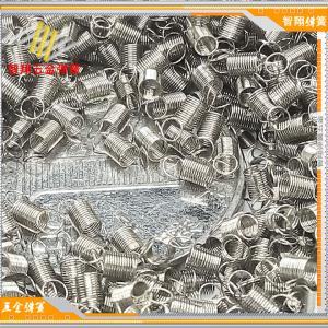 弹簧的使用寿命是怎样加长