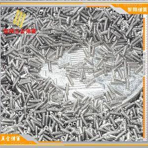 线径0.08外径5.0毫米的超小精密弹簧生产