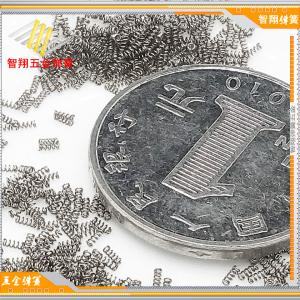 丹麦语-中文简体弹簧术语对照表2