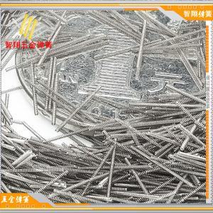 丹麦语-中文简体弹簧术语对照表3
