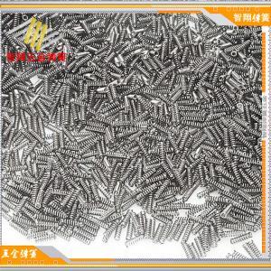 拉脱维亚语-中文简体弹簧术语对照表3