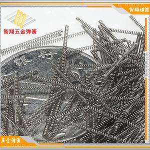 克罗地亚语-中文简体弹簧术语对照表3