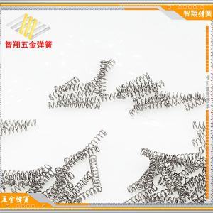 拉丁语-中文简体弹簧术语对照表2