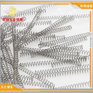 拉脱维亚语-中文简体弹簧术语对照表2